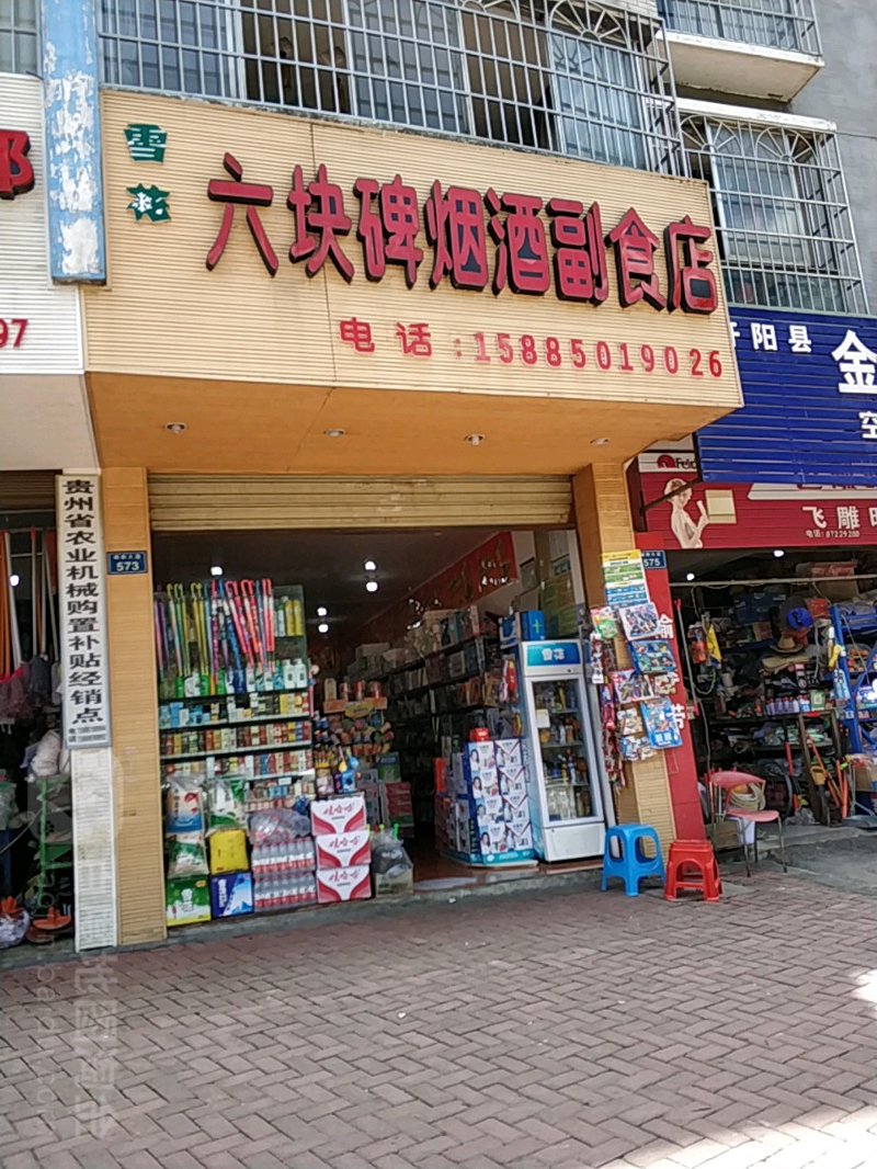 检验检疫技术中心如何在新时代焕发新活力？