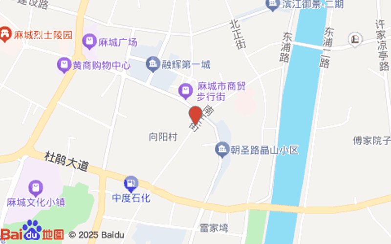 厦门出入境检验检疫局国际旅行卫生保健中心