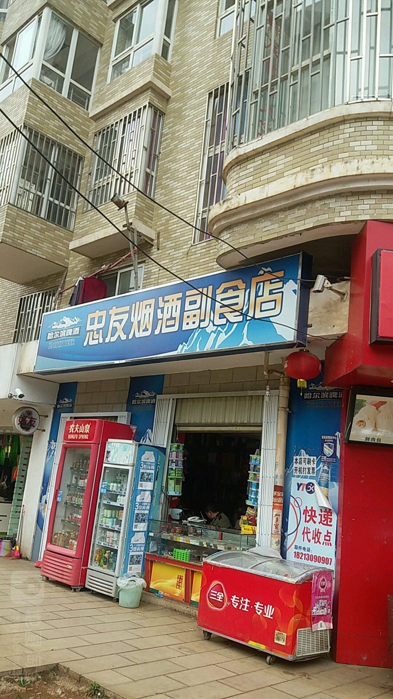 检验检疫技术中心究竟是做什么的？让我们一起来揭开它的神秘面纱。